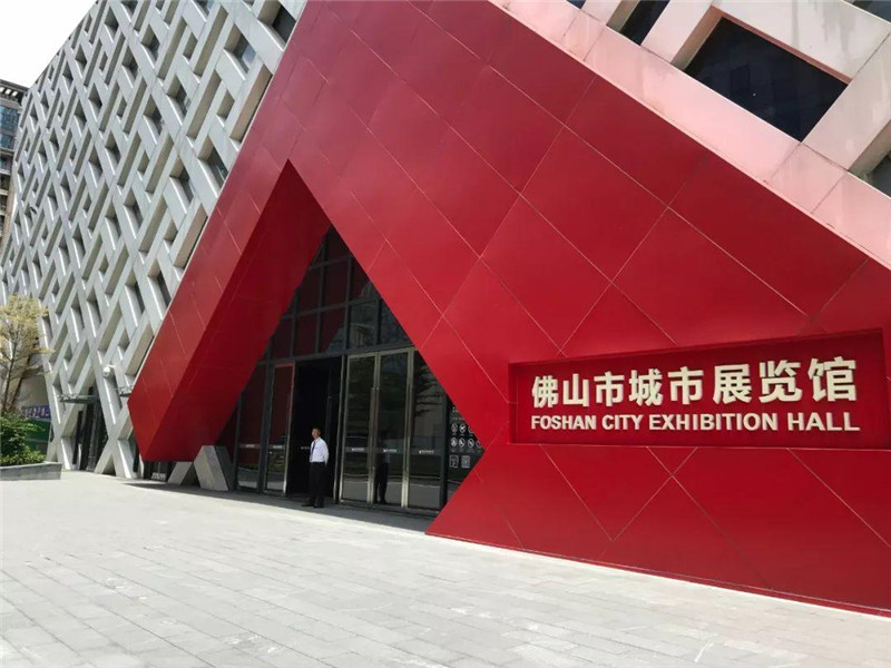 您應該在城市展廳設計中注意哪些問題？