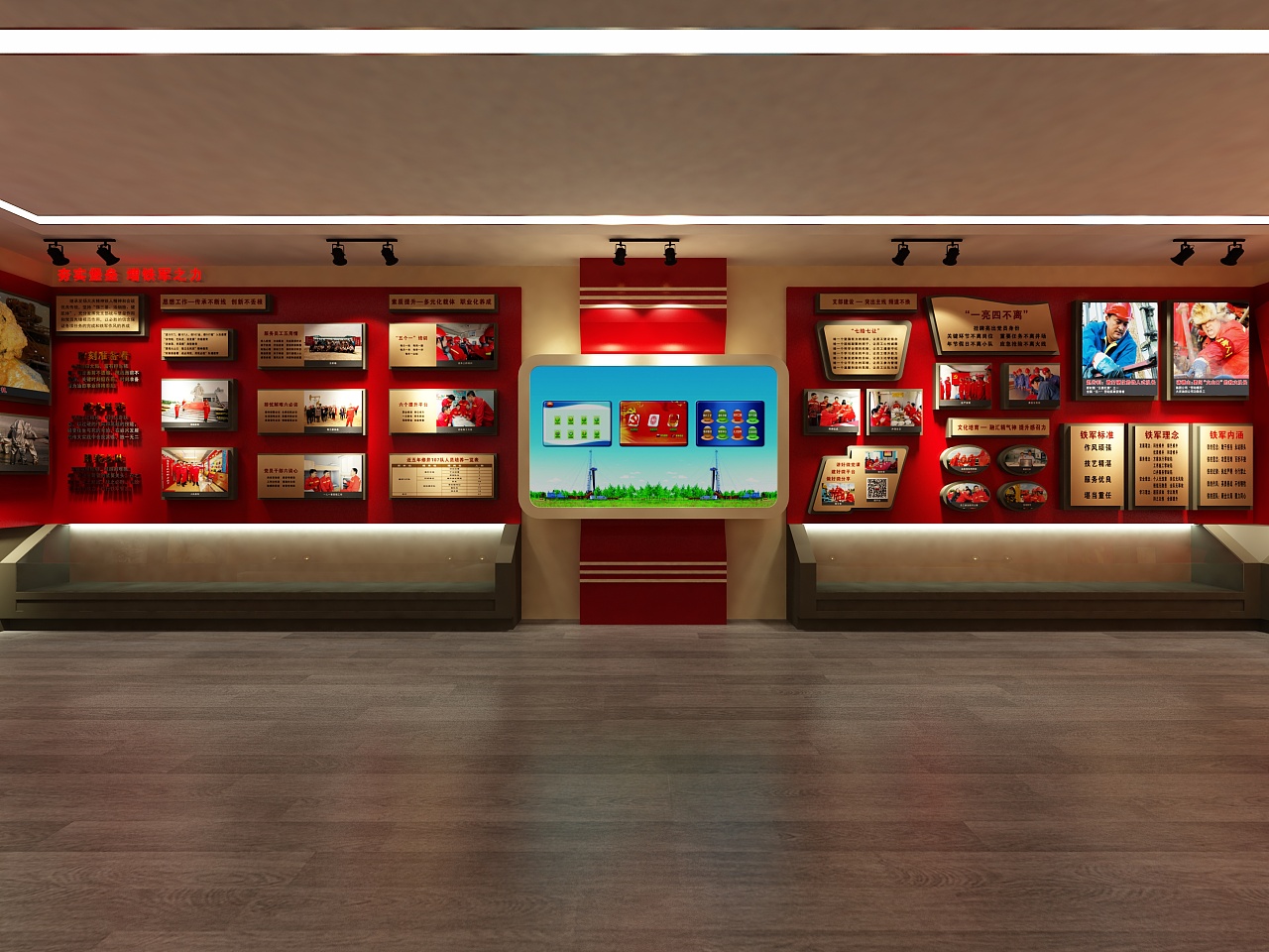 數(shù)字展廳和傳統(tǒng)展廳的優(yōu)勢對比插圖 數(shù)字展廳和傳統(tǒng)展廳的優(yōu)勢對比插圖